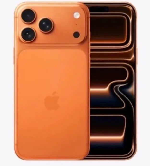 Celular IPhone ProMax 17