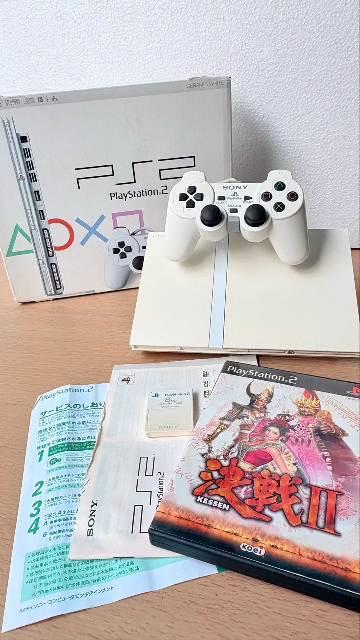 PS2 Slim Ceramic White na caixa completo - Consoles de Vídeo Game