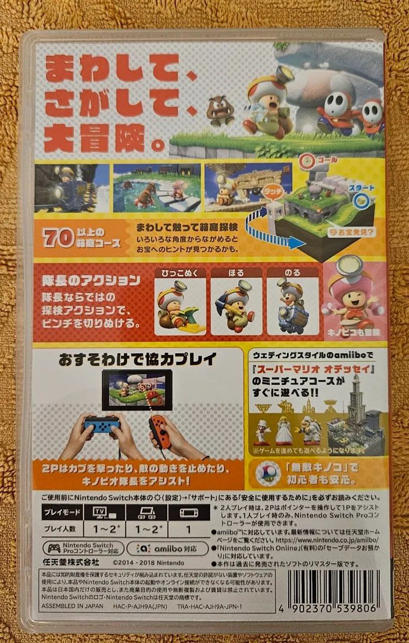 Captain Toad?: Treasure Tracker - Foto 2