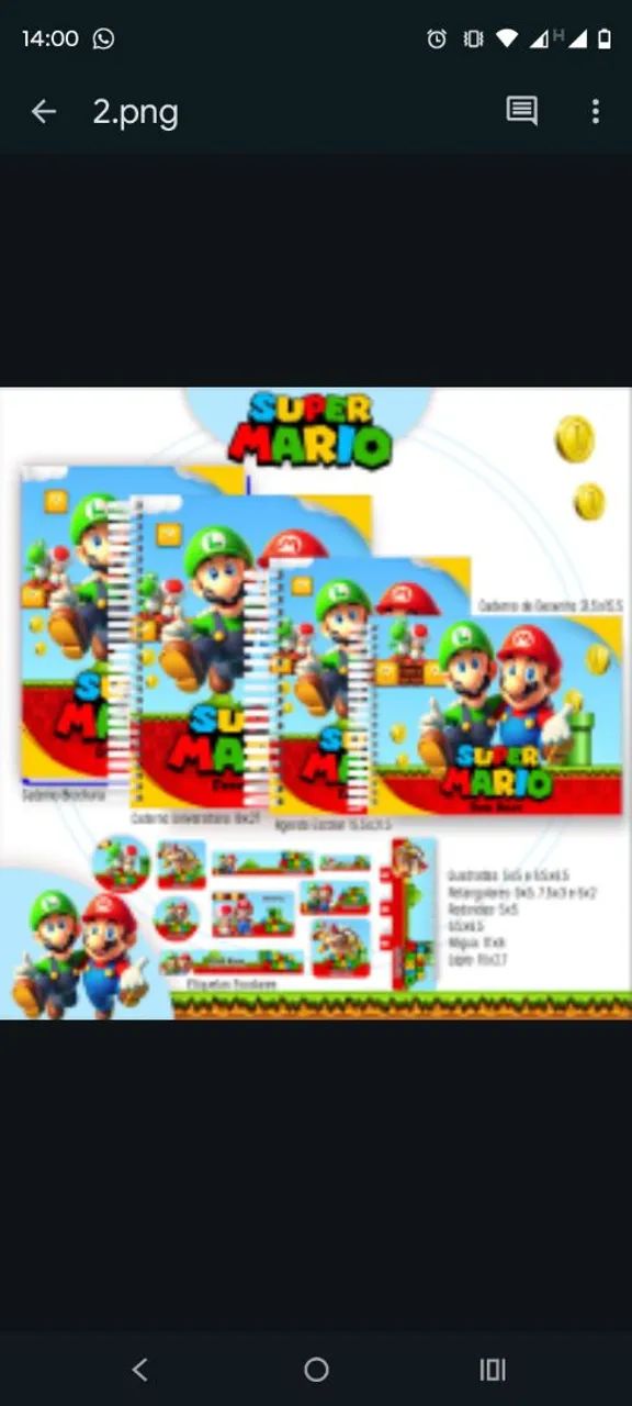 School Notebook450192265771765760