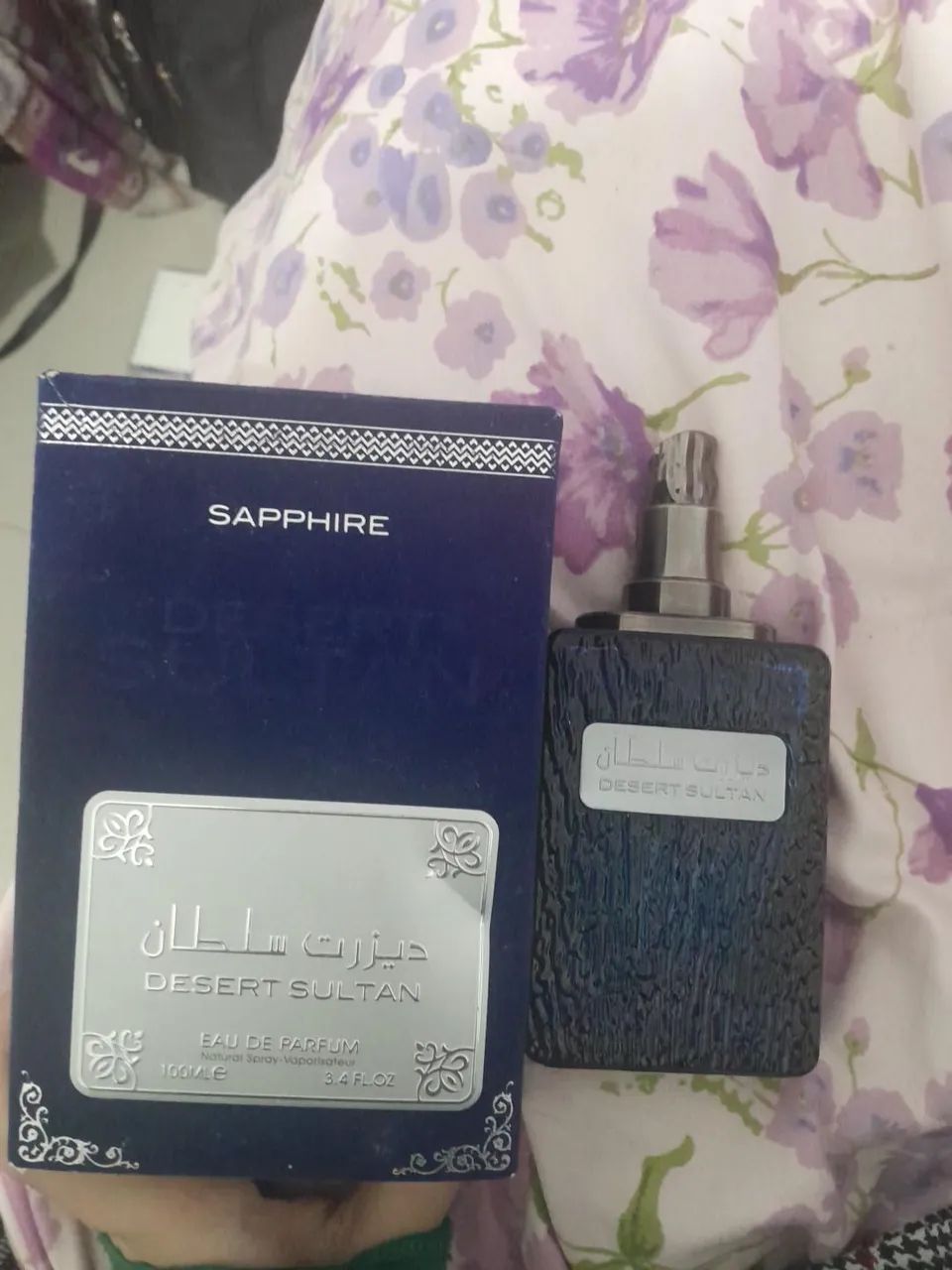 Perfume árabe  - Foto 4