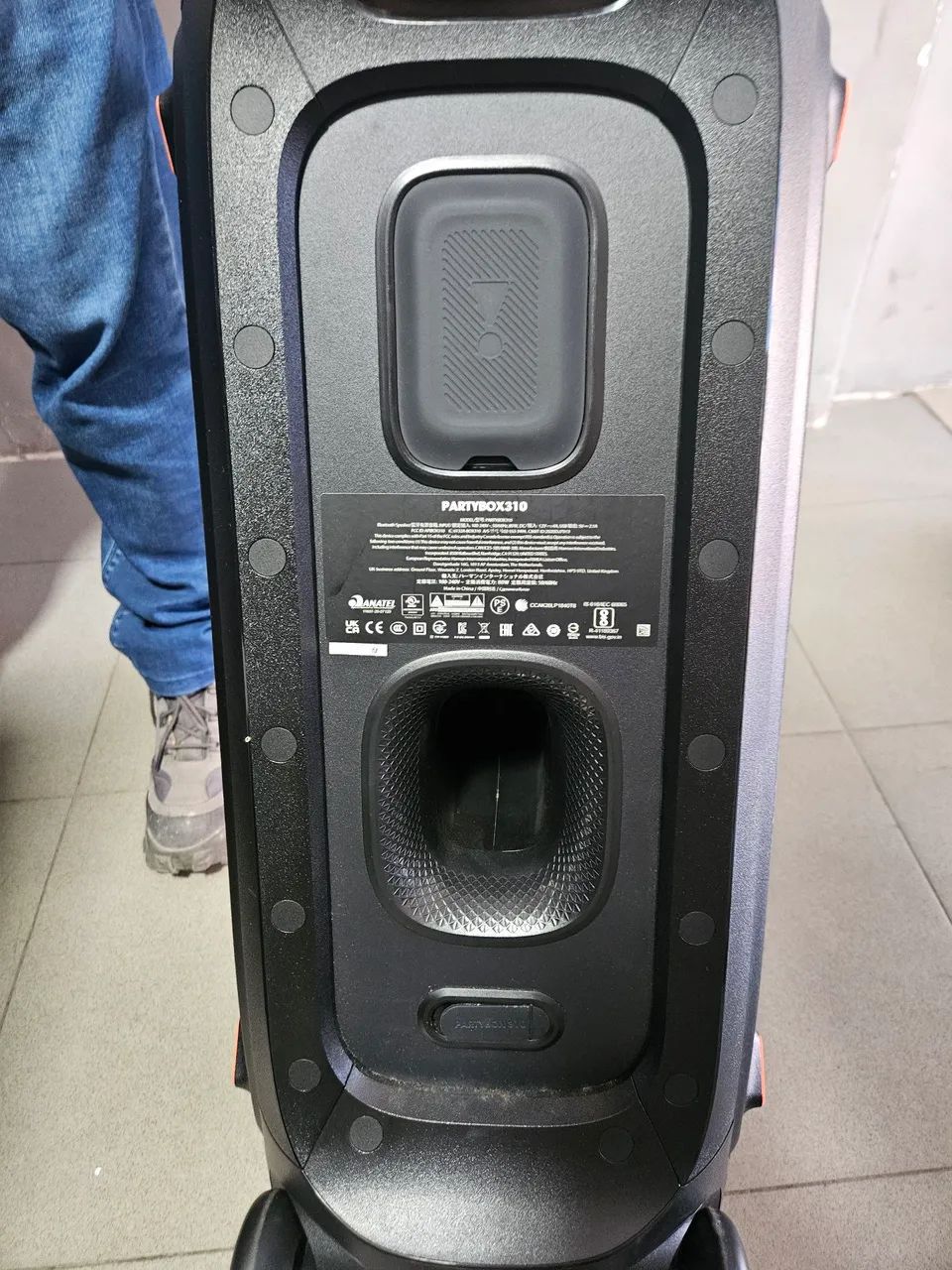 JBL PARTYBOX 310