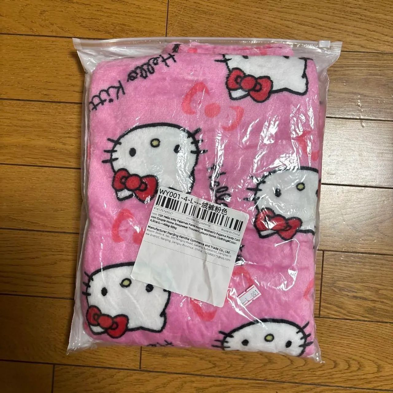 Calça pelúcia Hello Kitty disponível  - Foto 2