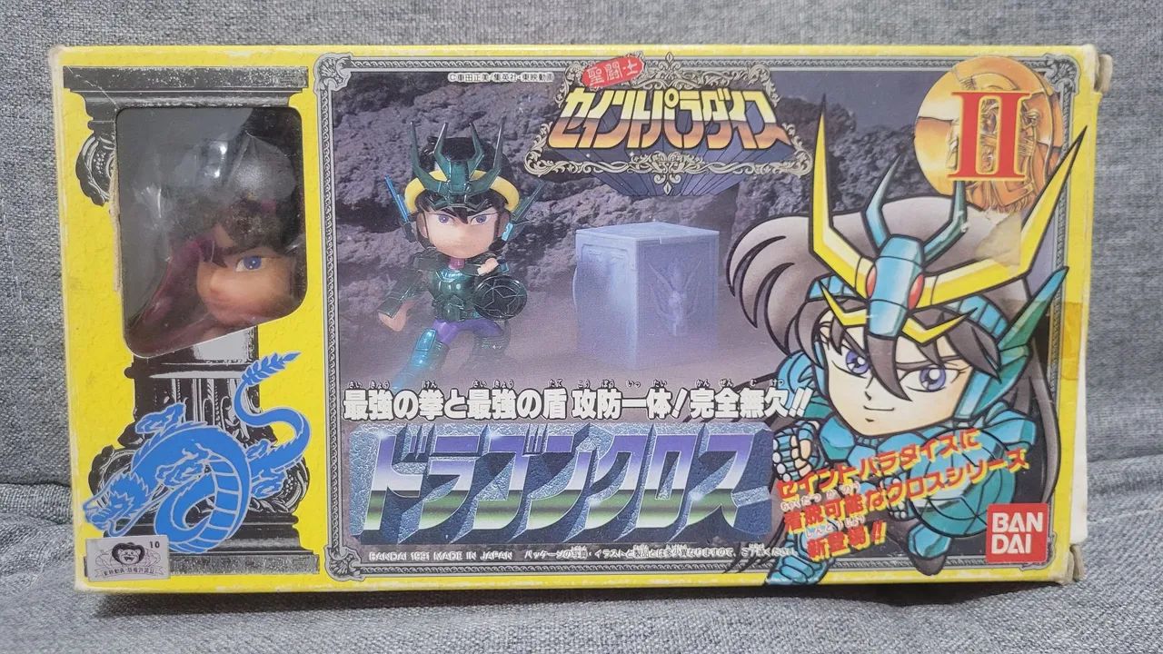 Boneco Shiryu de Dragão Linha Saint Seiya Paradise Bandai japão