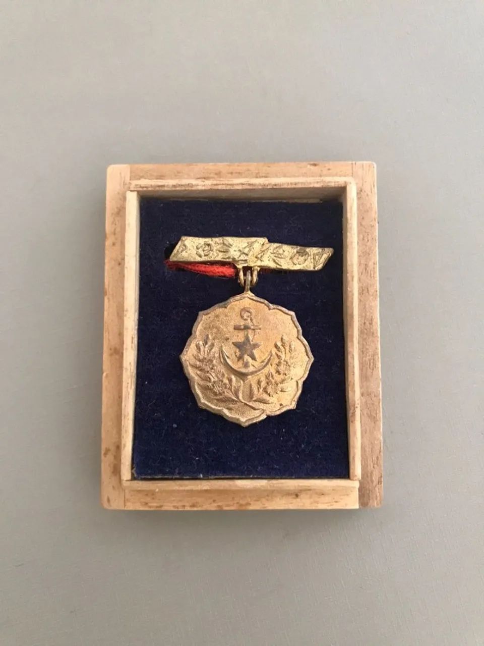 Medalha Japonesa de 1941 - Foto 2