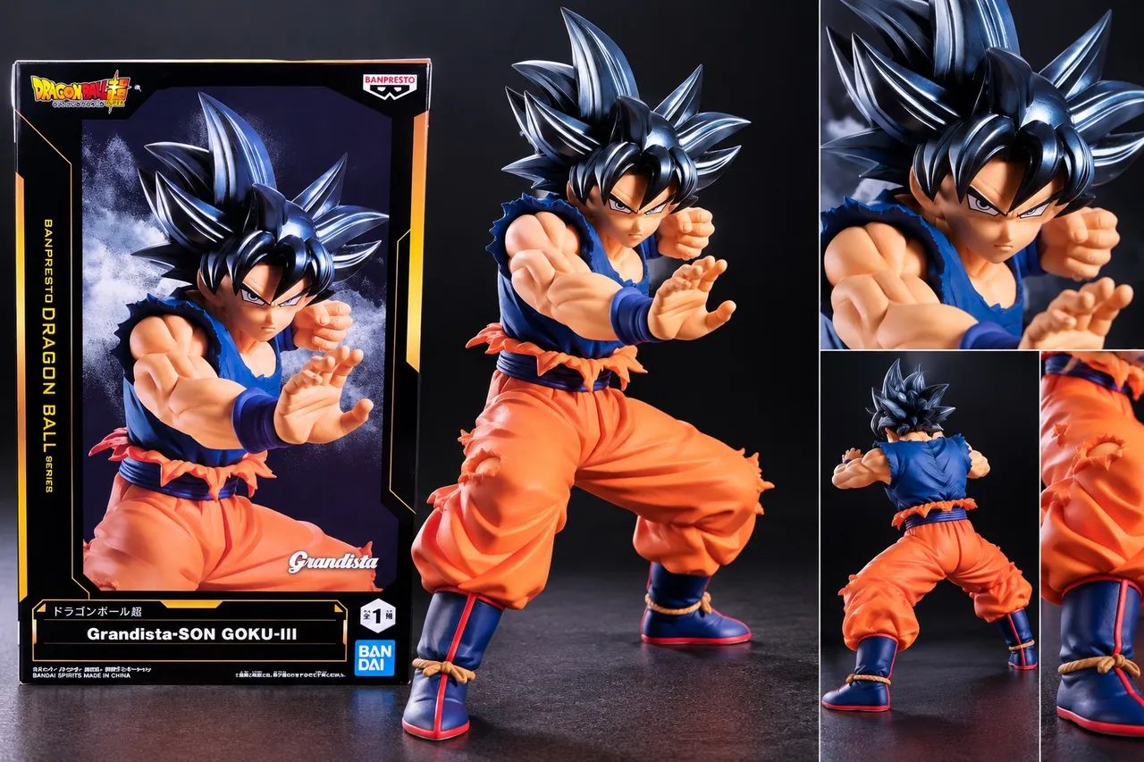 Goku Grandista Son Goku III Dragon Ball Super Banpresto Original