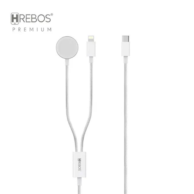Cabo Two-in 2x1 Hrebos Tipo C, Compativel Lightning E Magnético Crw-501 Cor Branco - Foto 5