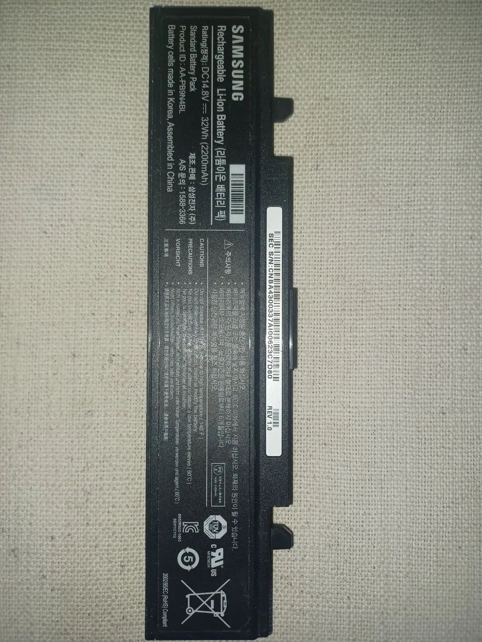 Bateria para notebook samsung - Foto 2