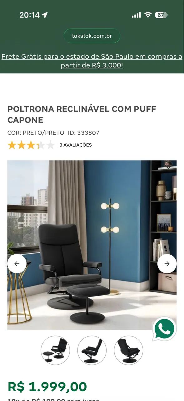 POLTRONA COM PUFF TOKSTOK - Foto 5