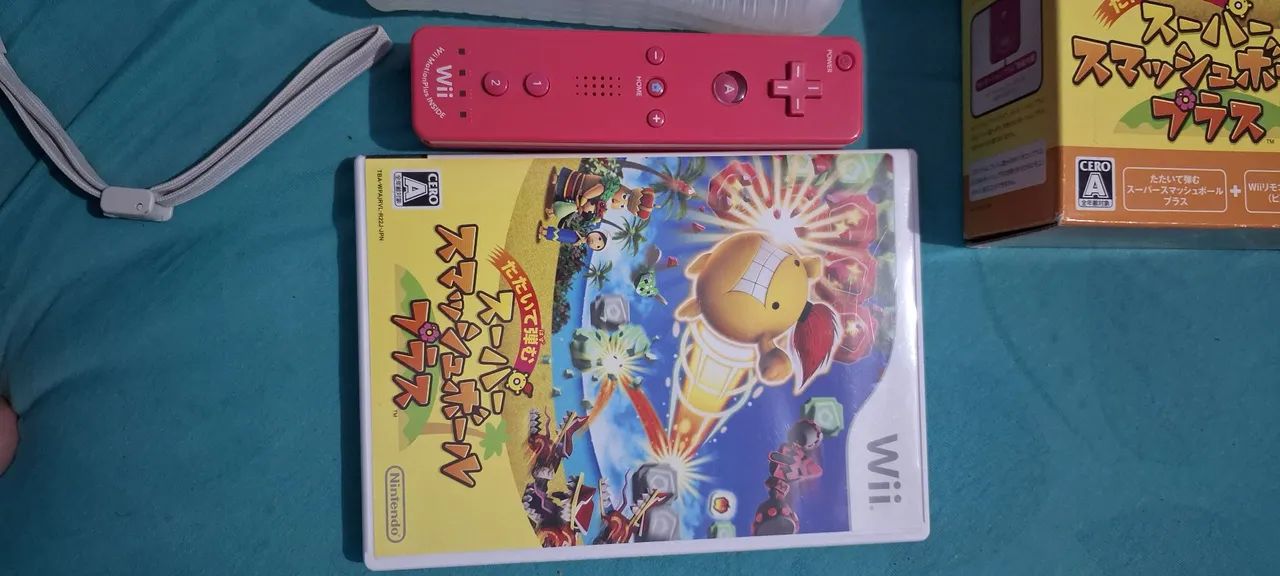 Wii Remote Super Smash Ball Plus  - Foto 4