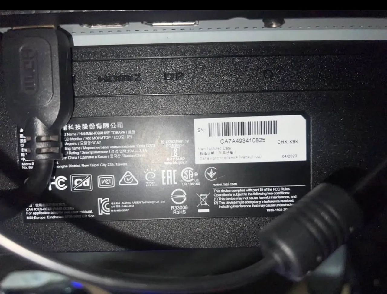 Monitor MSI 27 polegadas - Foto 3