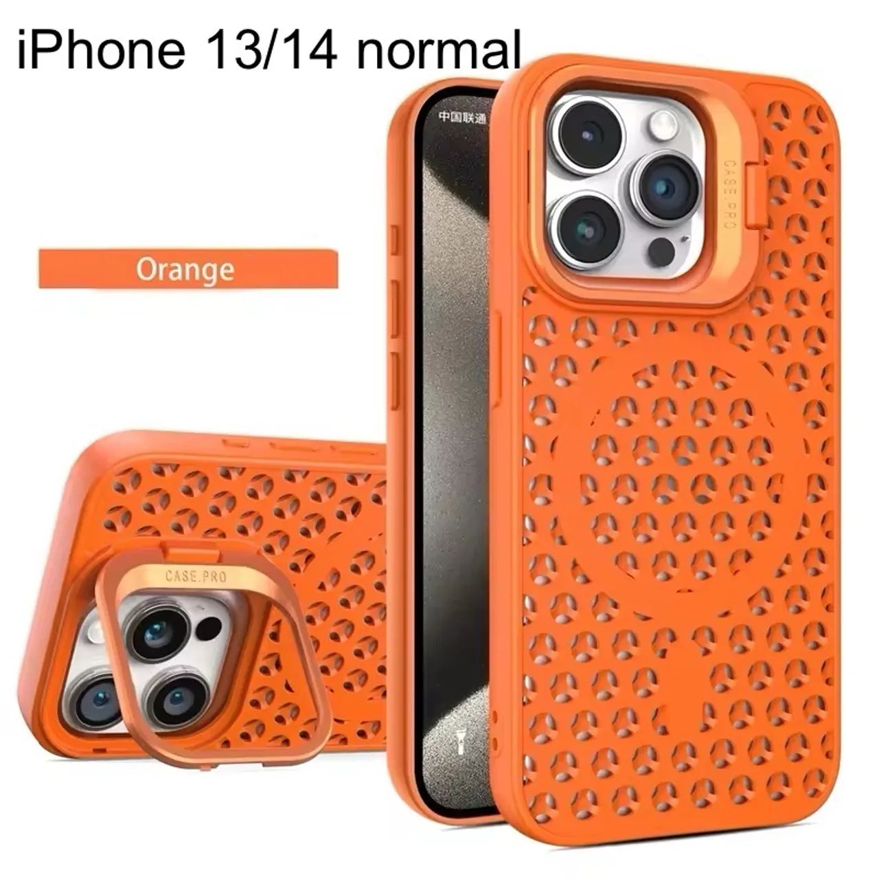 Kit com películas e cases para iPhone 14 normal - Foto 5
