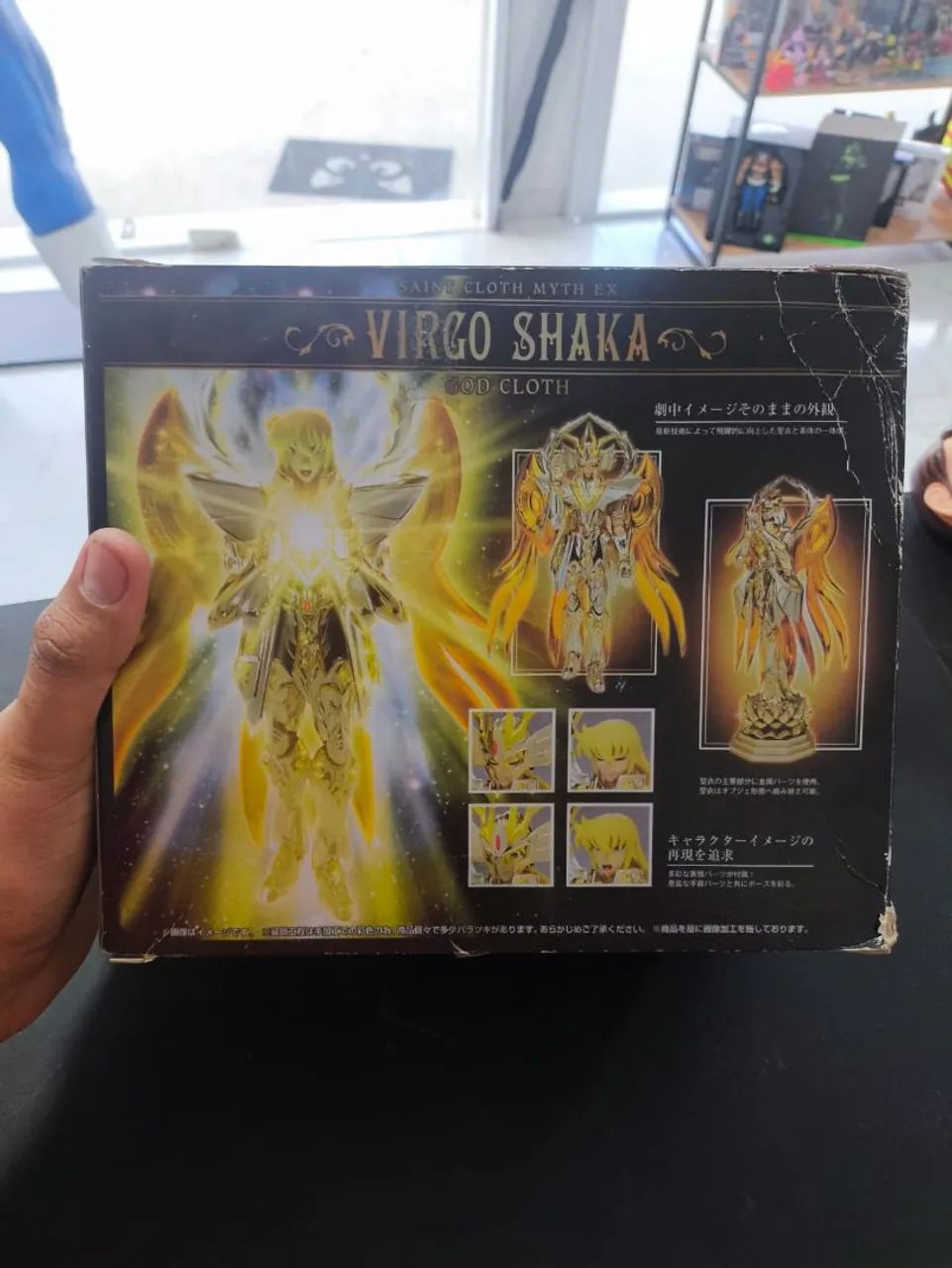 Shaka de virgen cloth myth  - Foto 2