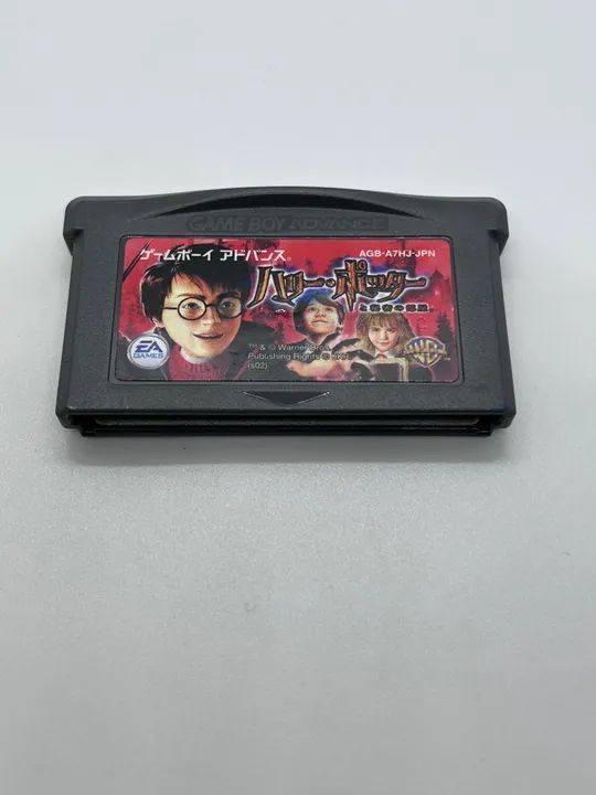 Harry Potter e a Câmara Secreta - Game Boy Advance
