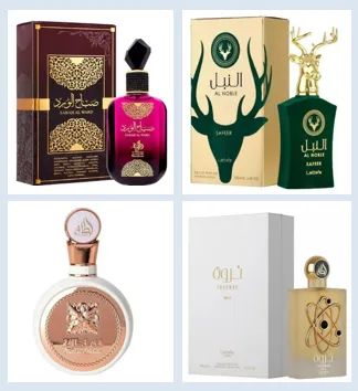 Perfumes Árabes ( Diversas Fragrâncias ) z1268 c