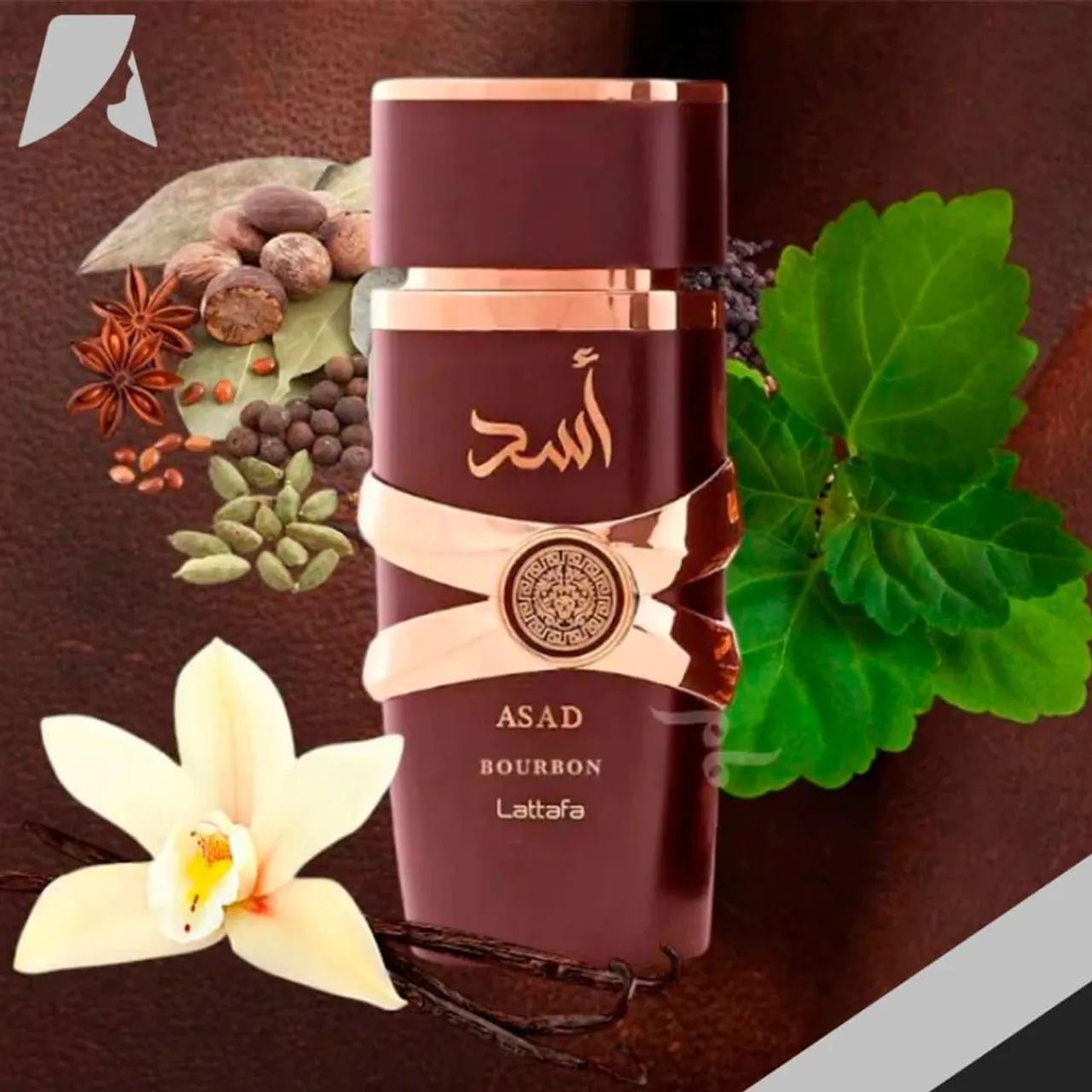 Perfume Asad Bourbon Lattafa - 100ml - Foto 3