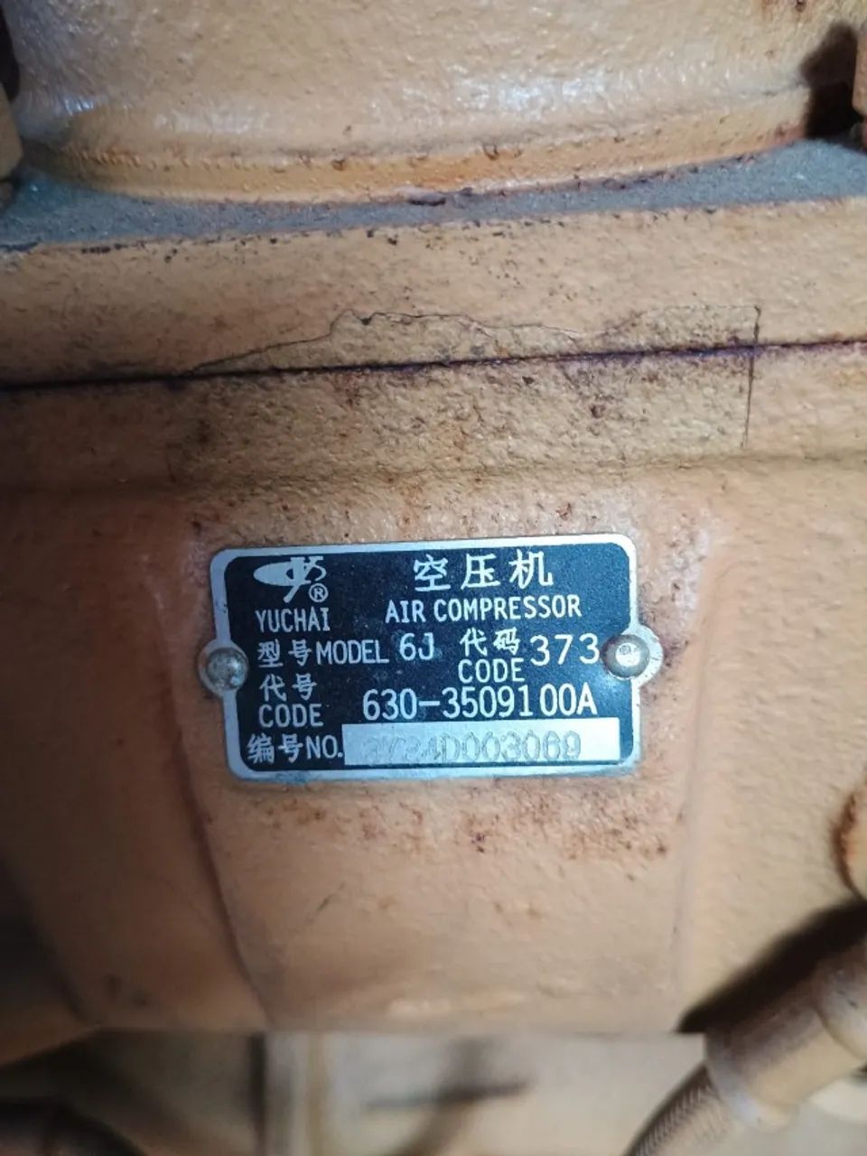 MOTOR YUCHAI 6J - Foto 2