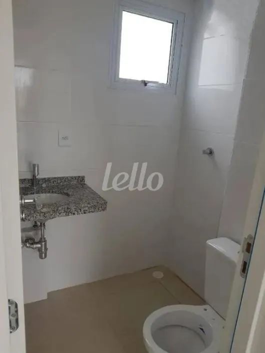 Apartamento 2 quartos para alugar no(a) Vila Alpina - Foto 5