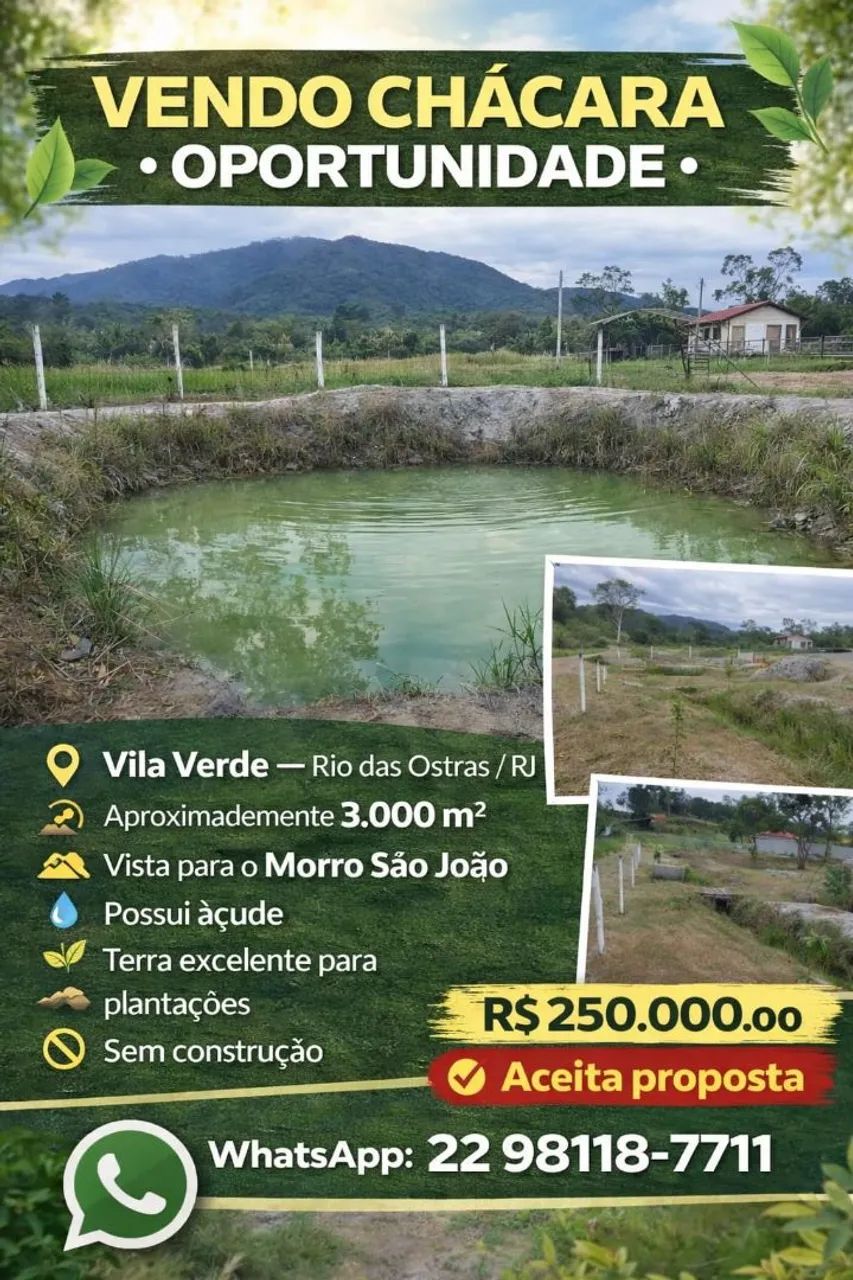 Foto - Rio das Ostras - Jardim Campomar