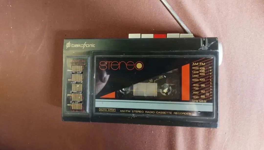 Rádio bakosonic usado teb36 