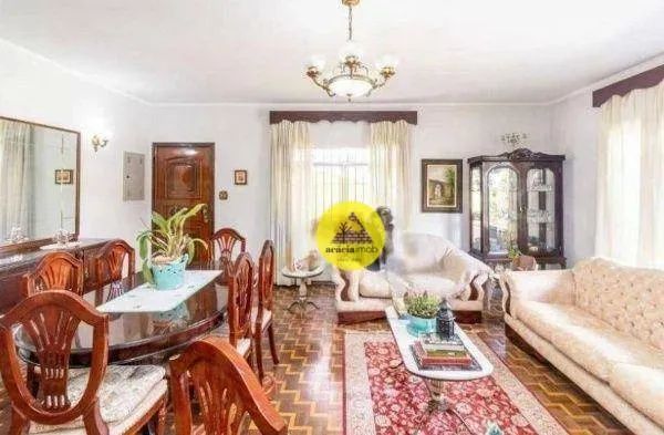 CITY AMÉRICA - CASA ASSOBRADADA