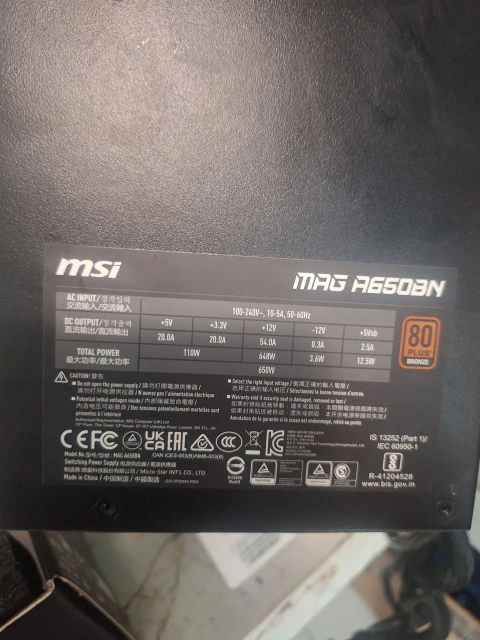 Fonte msi 650w a650bn  - Foto 2