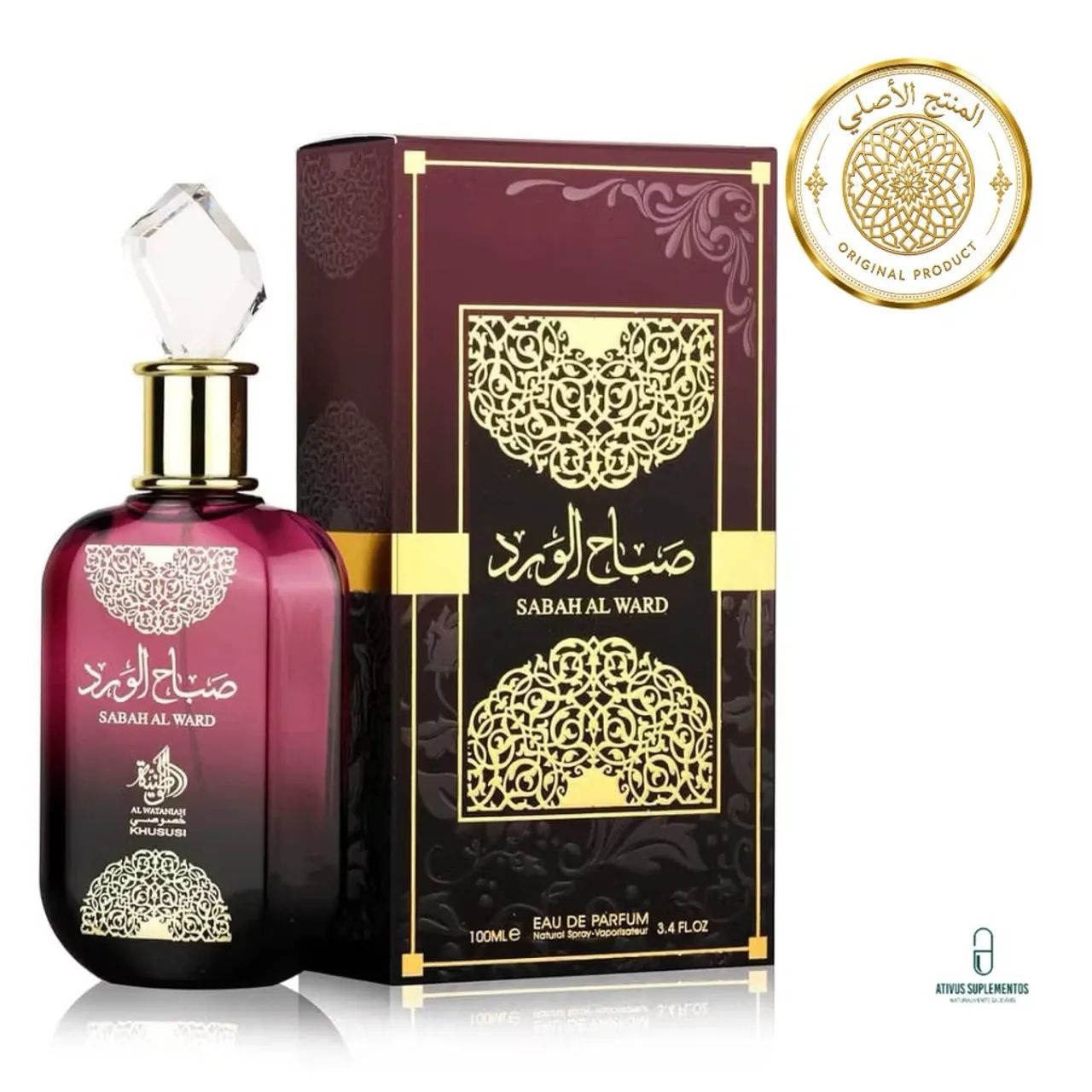 Perfumes árabes originais - Foto 3