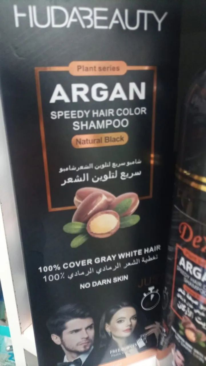 SHAMPOO PARA ESCURECER CABELOS GRISALHOS  - Foto 2