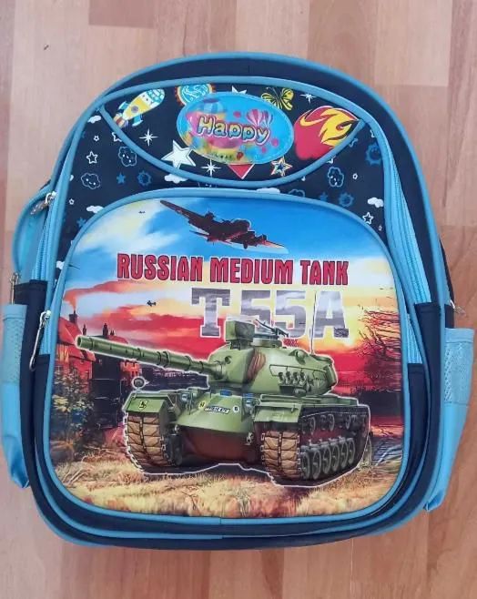 Mochila infantil 