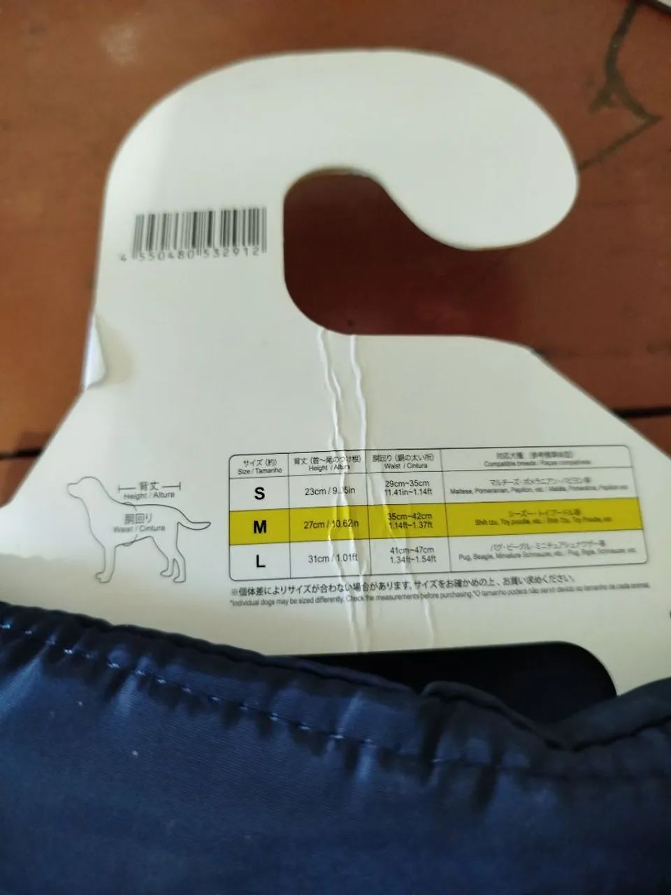 Roupa para PET Acolchoado - Tamanho M - Foto 5
