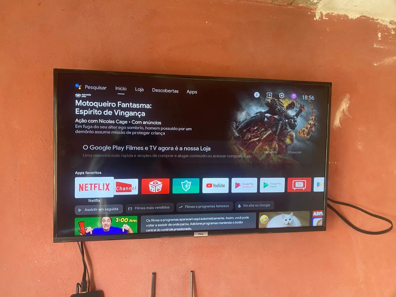 Vendo 