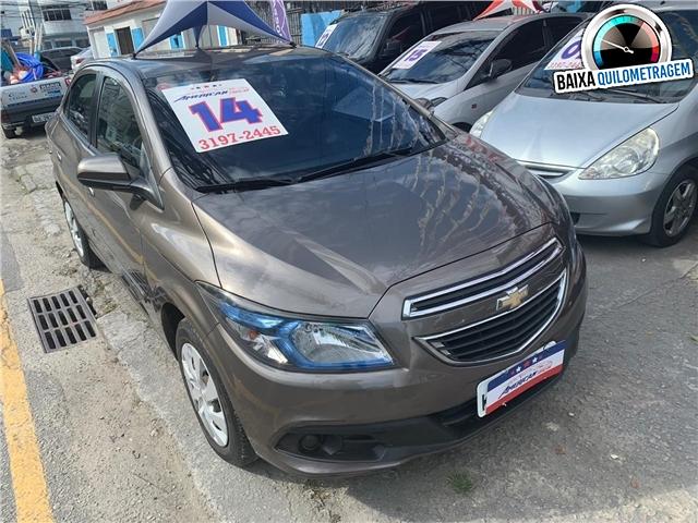 Chevrolet Prisma 1.4 mpfi lt 8v flex 4p manual - Foto 9