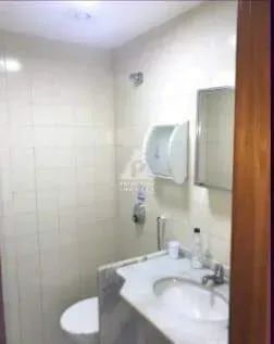 Sala à venda, BARRA DA TIJUCA - RIO DE JANEIRO/RJ - Foto 2