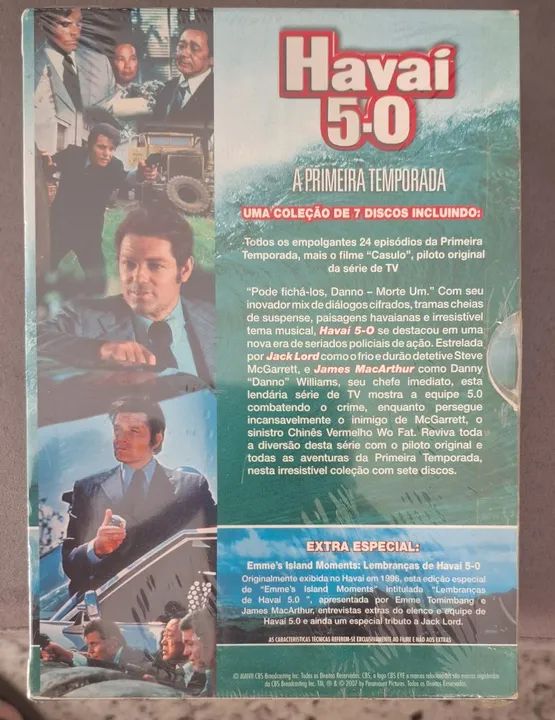 Box Havai 5.0 1ª temporada - Foto 3