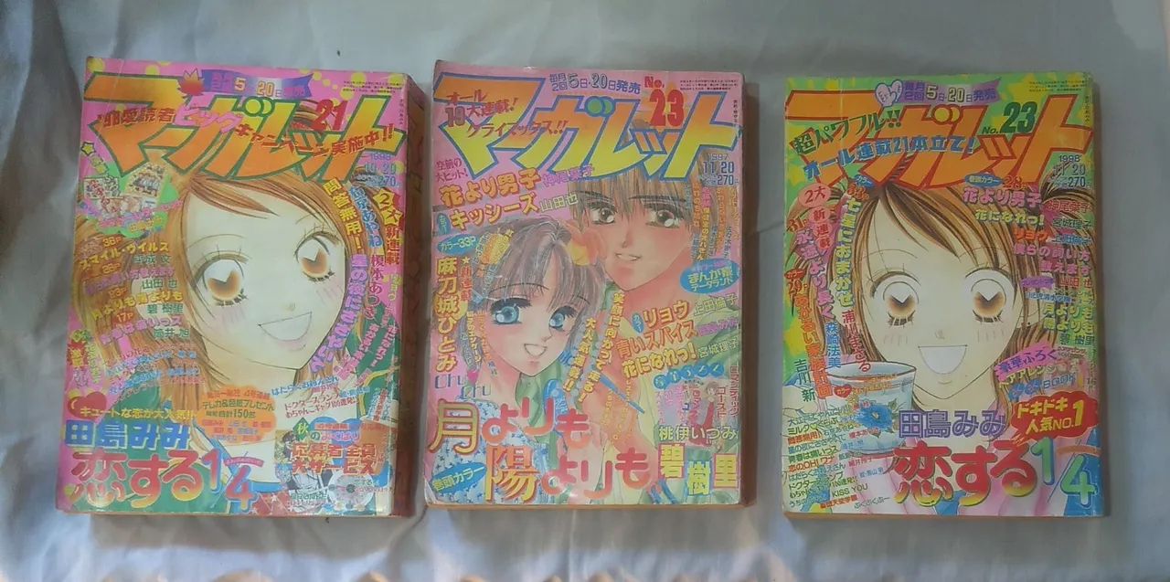 Ribon Margaret lote 7 mangás Weekly Shounen Magazine mangá japonês - Foto 3