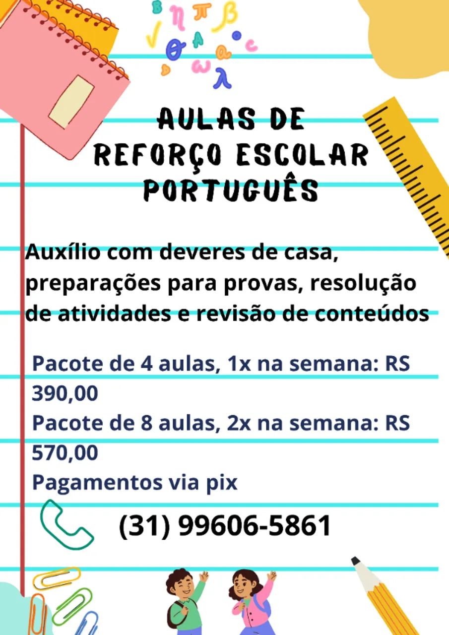 Reforço escolar de português - Foto 2