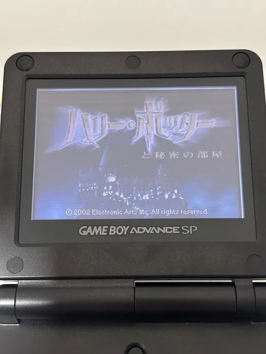 Harry Potter e a Câmara Secreta - Game Boy Advance - Foto 4