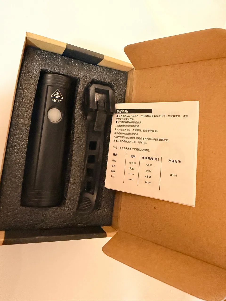 Lanterna Rockbros R1 - R$ 100,00 - Foto 3