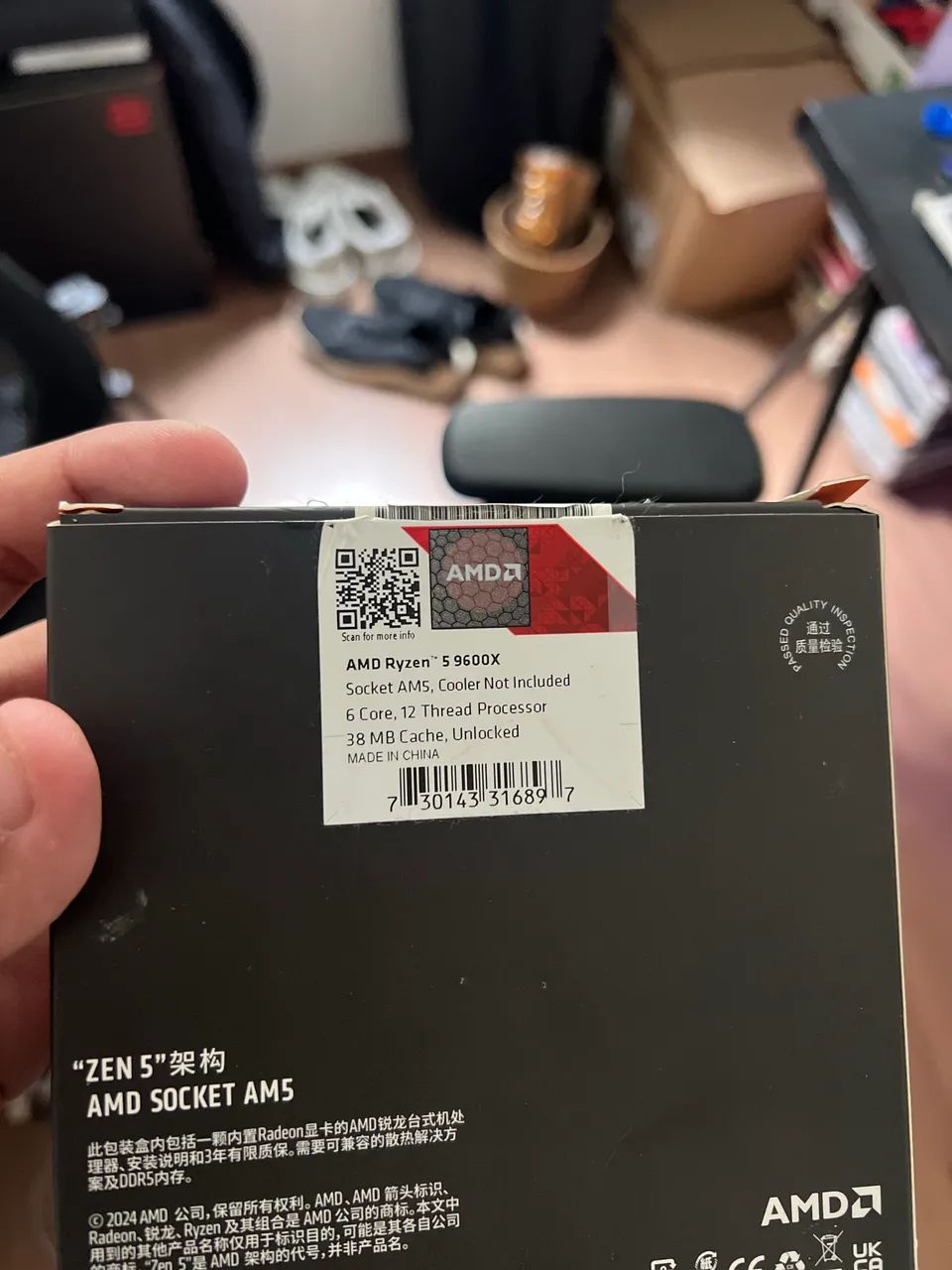 RYZEN 5 9600x  - Foto 2