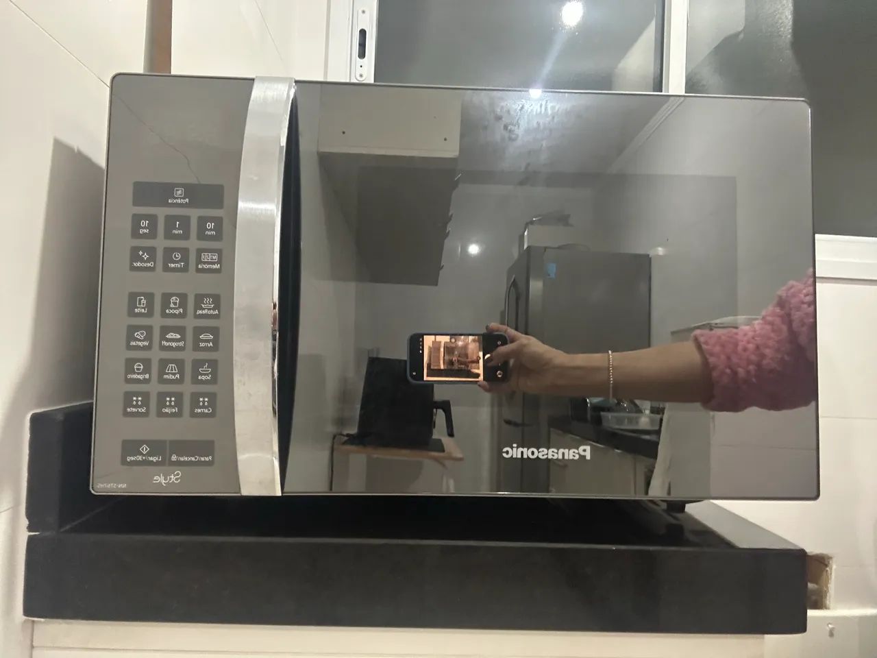 PANASONIC Microwave Oven 32 L / 110 W