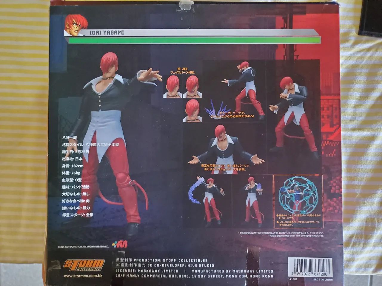 Yori Yagami KOF 98 Storm Collectibles - Foto 3