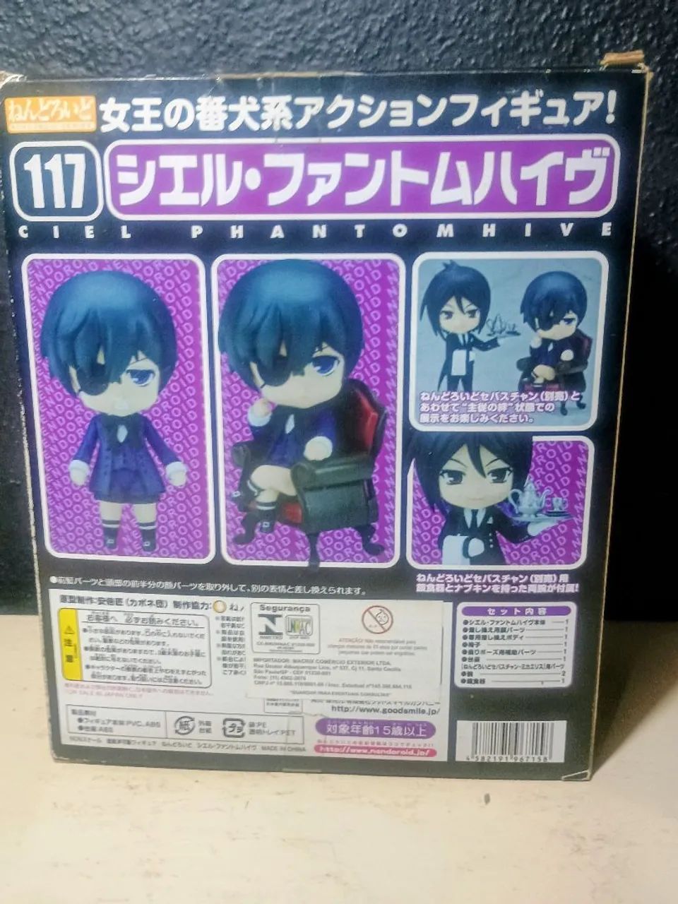 Nendroid Ciel Phantomhive reservado  - Foto 2
