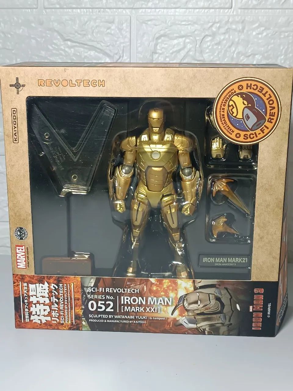 Iron Man Revoltech Mark XXI