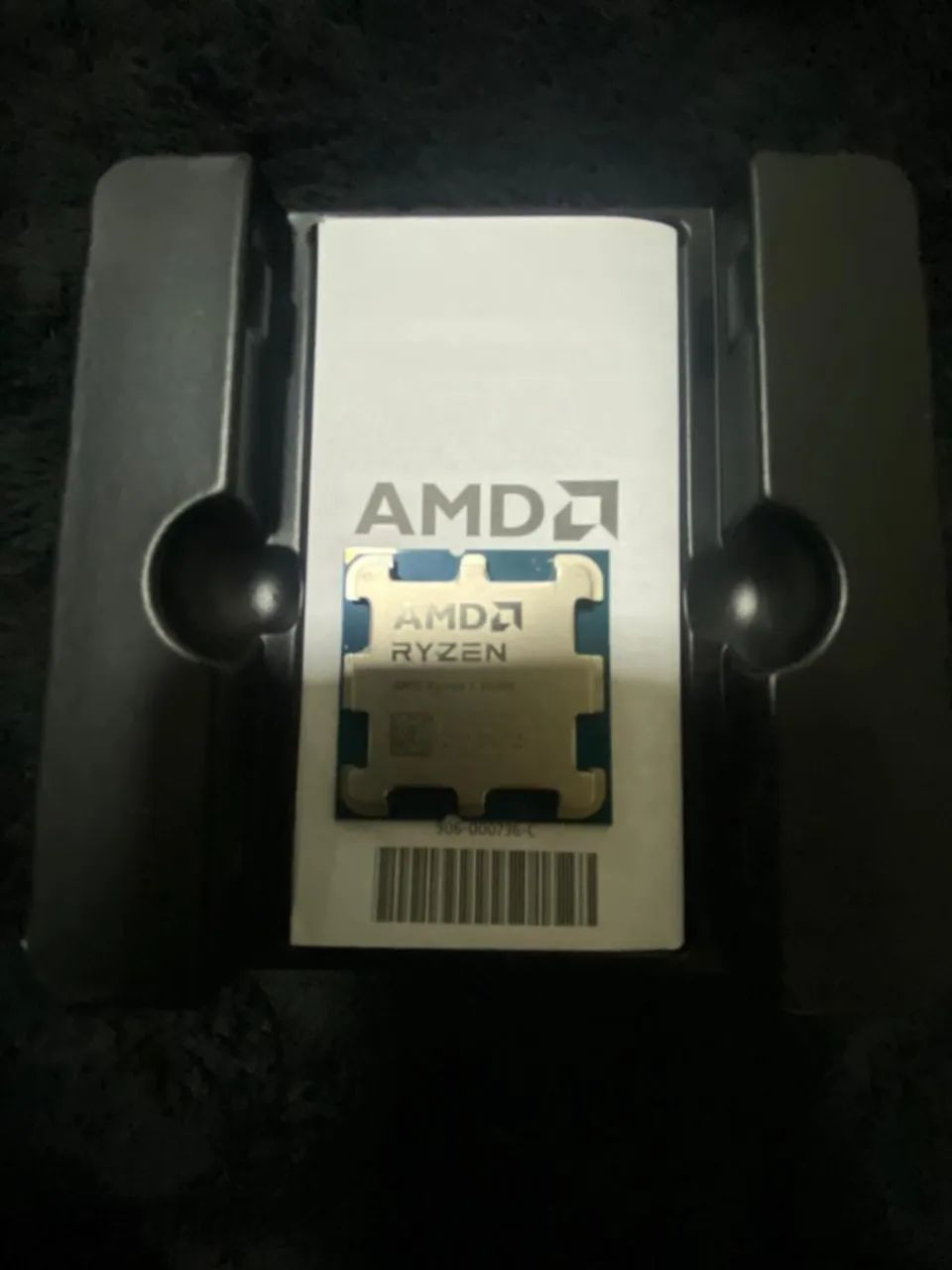 Ryzen 5 8500G