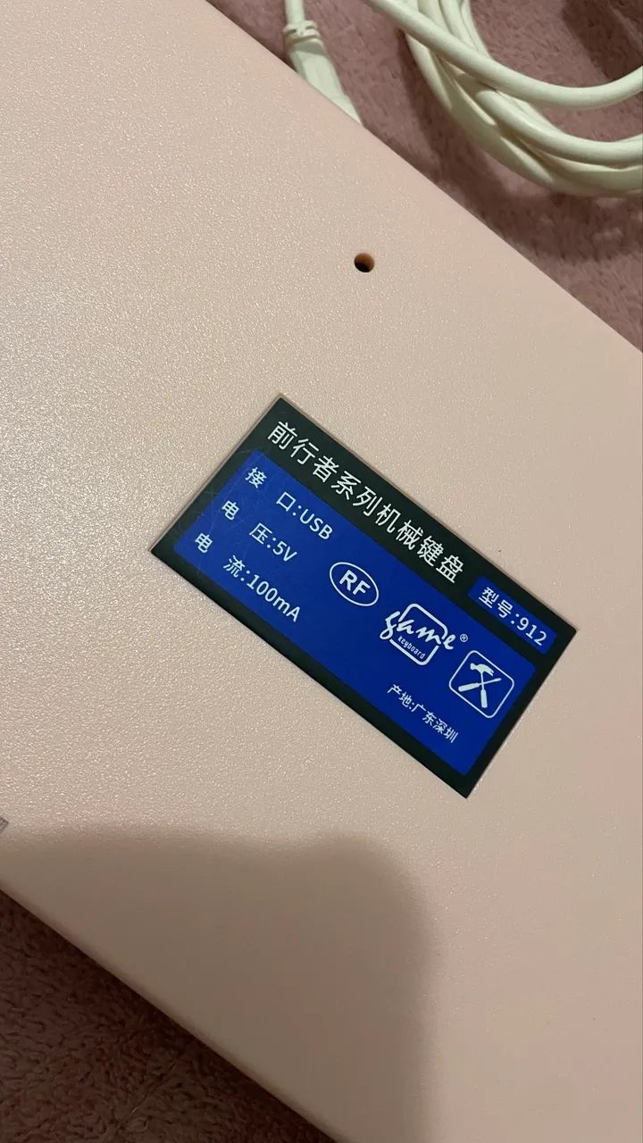 Teclado Mecânico Retrô Rosa com LED  - Foto 4
