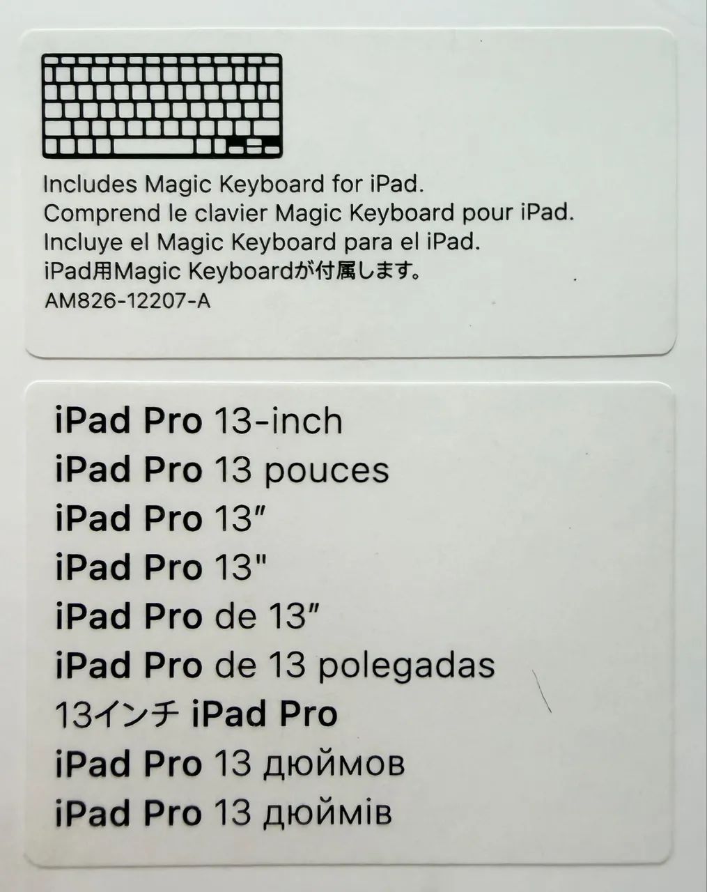 Magic keyboard para ipad pro 13 polegadas m4 e m5 LOJA FÍSICA original apple novo lacrado - Foto 4