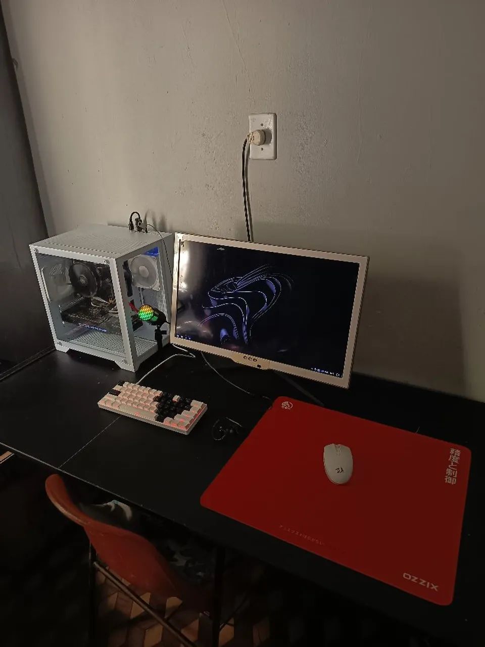 Complete gaming PC405754934944092163