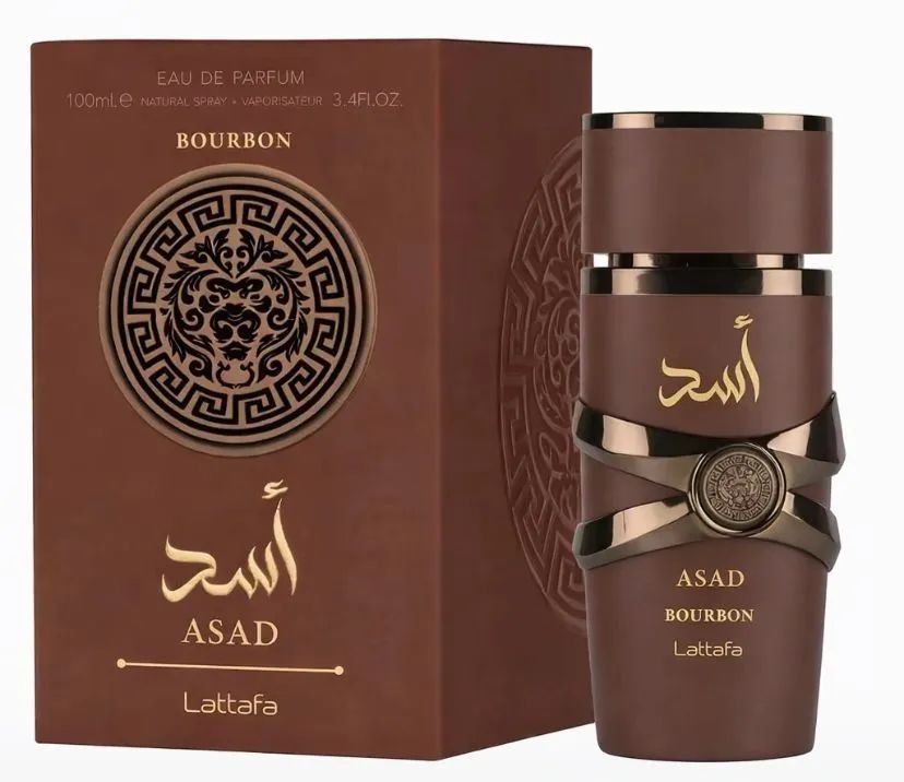 Perfumes importados e árabes  - Foto 2