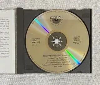 CD Philipp Scharwenka - Made in the EU - Foto 3