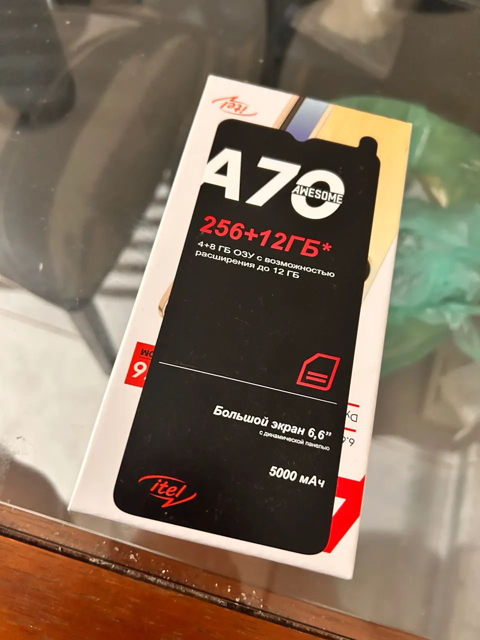 Celular A70 Itel  - Foto 2